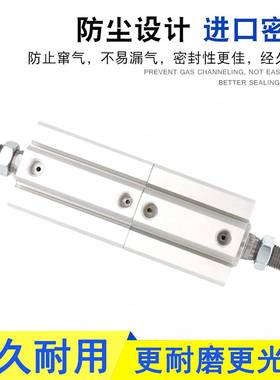 SDAW薄20-S型气缸SDAW12无品牌//16/215/32/50/63X/80/00X15X20X3