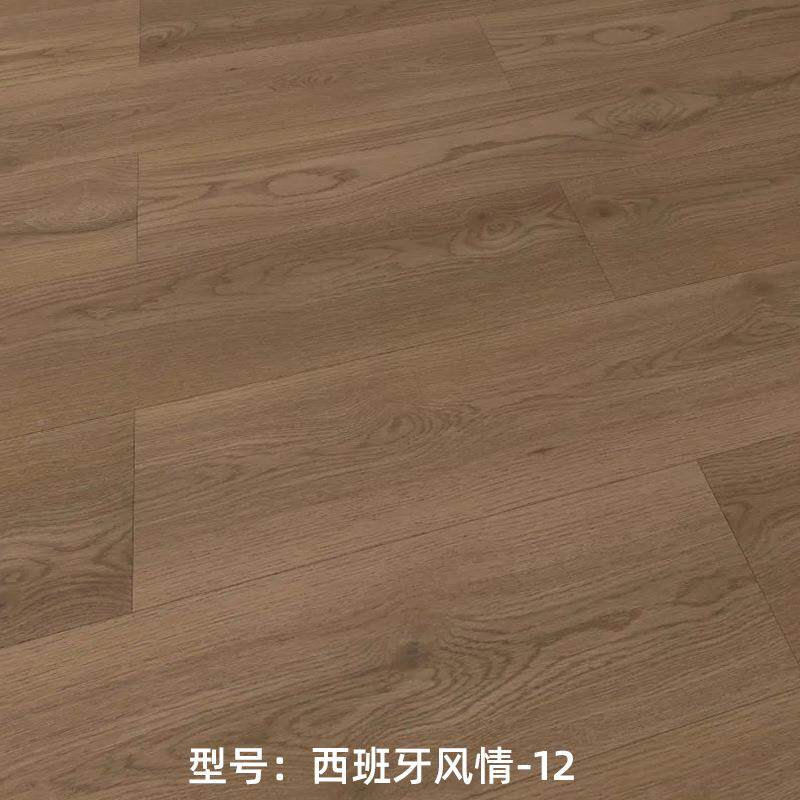 新三层实木307合地板墅家装精修复酒店别防水耐磨厂装家实木地板