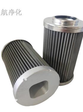 H7711减速箱油无品牌/泵滤S芯H56509稀油站滤3芯SH52550S离子树脂