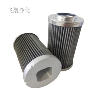 H7711减速箱油无品牌/泵滤S芯H56509稀油站滤3芯SH52550S离子树脂