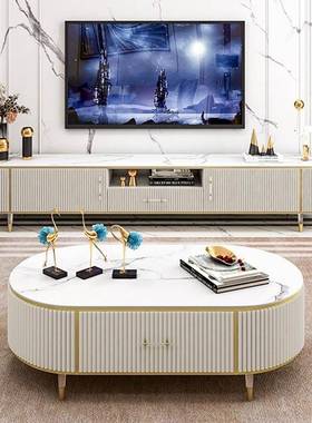 烤轻简奢岩板电视茶几组柜合现代约2025年新款客81921厅亚克力漆