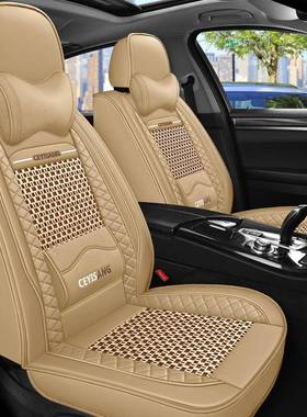 起亚KK3SK4K5智跑拉图狮QXI赛跑专用车坐2垫四季全包座套皮革座汽