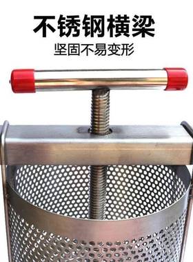 压蜜机不锈钢小榨用蜜机土蜂家蜜压榨型机榨中蜂蜜榨汁打糖榨WUF