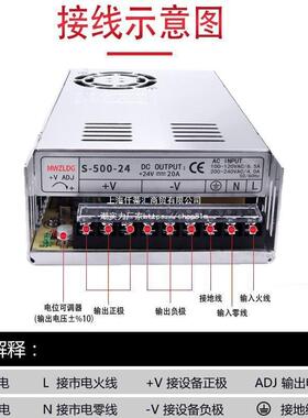明纬开关电源220V转12VA624V14.6A48V50W4WBW00WV500W直流变压器