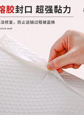 10震0膜克加厚哑光气泡物流袋快递打包袋CXR服装包装袋防防摔泡沫