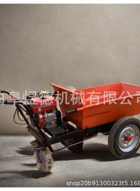 农油用货手推式灰车隧道拉斗送料NOK车操作简单工程汽斗车