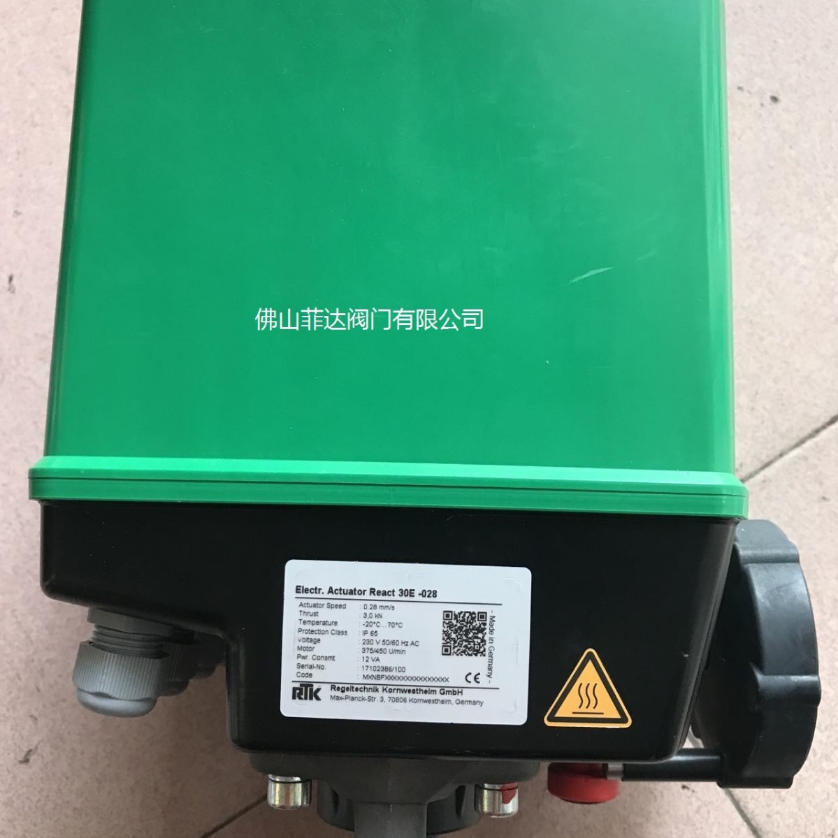 德国原装RTK电动执行器 30E-028