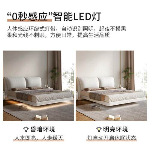 现代约布艺卧主室婚床意式轻奢双人床新品浮皮床极简简HQ-921悬耳