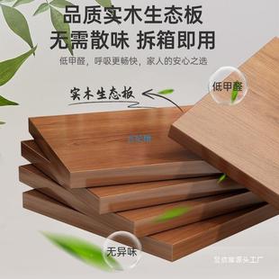 实木书桌生家用学写字桌卧室书架一TUN体桌子书柜抽屉习成人学电