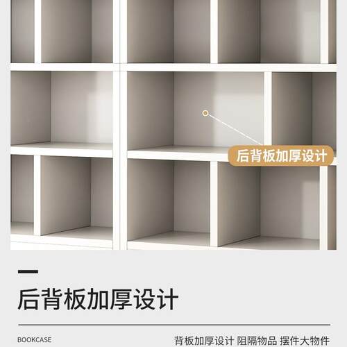 书架地置物多层靠墙易书本收纳柜子家用落客厅简加厚书柜150储物