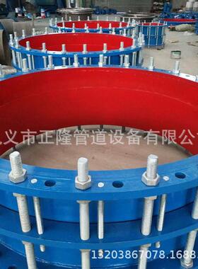 厂直供双兰限位伸缩接头家法高温伸缩节头可OVI拆式耐伸缩节接头