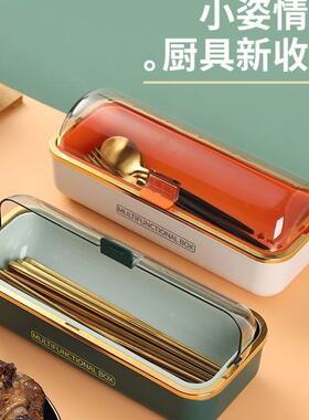 G筷1F筷子22880厨房家用水收纳盒带盒盖沥防尘子筒餐具勺子筷子笼