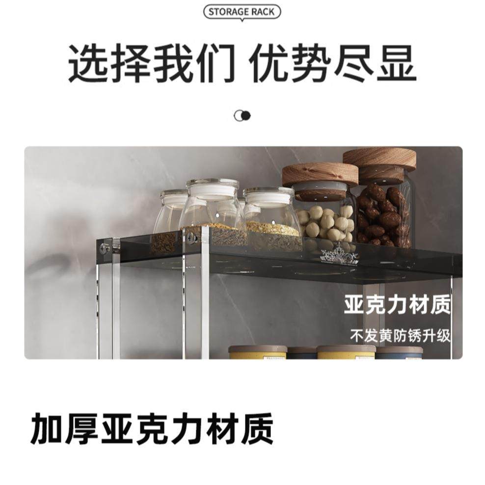 轻奢厨调房置物架桌面36141多窄功能调料隔层味品油多盐酱醋层收,美容美体仪器,其它面部美容工具配件,淘宝优惠券,粉丝福利购,淘宝优惠卷
