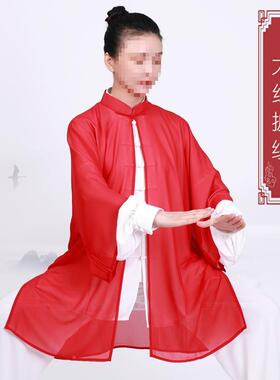 太夏赛极服女新款洋气比表演极拳练JOJ功服装男太刺绣披纱春季