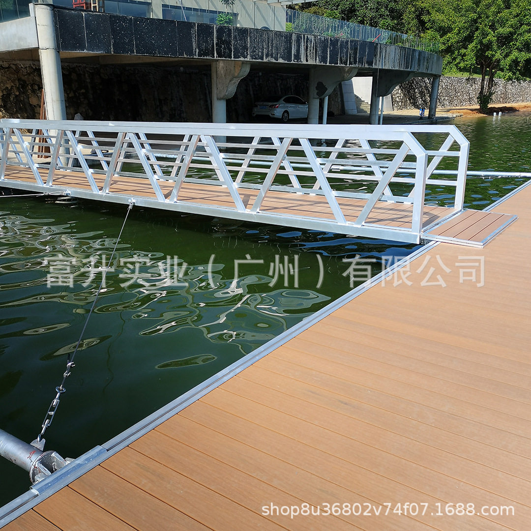 景区观光浮桥铝合金结构 含夜光标识 无障碍引桥坡道文旅项目标配