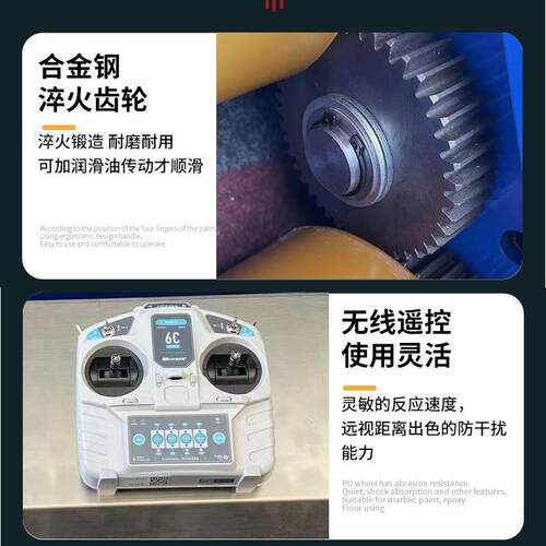 电动搬133运克车重设备起重移坦位型坦器万向搬运车克车