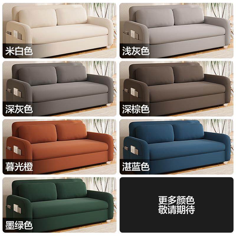 沙发可折无品牌/叠人床乳胶坐卧多功户能可伸缩床单人双客厅小型,饰品/流行首饰/时尚饰品新,DIY配件,淘宝优惠券,粉丝福利购,淘宝优惠卷