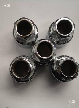 户外塔护栏等热镀锌梅花棘41706轮五角盗防螺栓铁螺母套筒162204