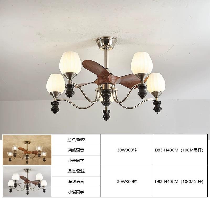 法中美古风客式厅吊灯式复古大厅主灯设无品牌/计师餐厅室风扇灯