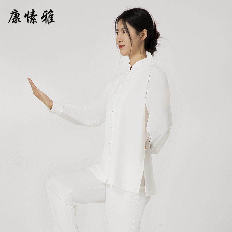 康愫雅服新风品太极女中国太极服武术表演RIT服居服禅修士打坐服