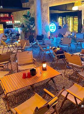 游桌户YRZ外折叠烤桌椅蛋卷桌便携式露营郊外旅游餐桌出烧野营椅