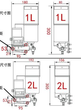 明隆床tj#hj#fg自冲动加油泵地轨电动v黄油泵2422v380电动0油脂润