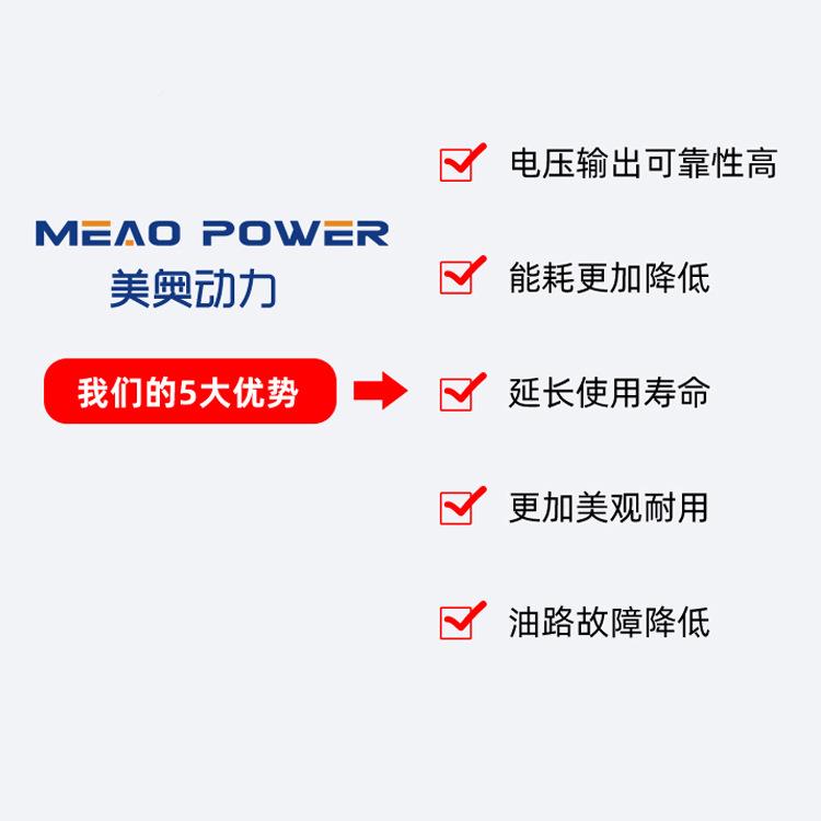 玉油柴柴发电组50/机10YC4D60-D0瓦/150/200/300/400KW千国二全自