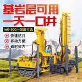 打气动打井小机家用径型深水井大孔钻进FEO柴油井钻井设备大口径