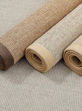 剑麻亚麻地酒毯茶茶几XMJM0939民宿中店麻地毯新式床边榻室榻米黄