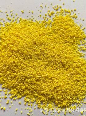 水晶球专彩色雪花粉包挂用白色雪饰花粉NAB工艺书品摆件彩色雪花