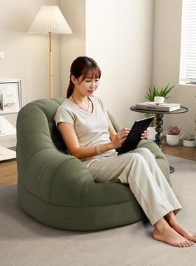 窝懒人沙发可躺解可睡卧室单小沙发小型阳台网人红躺椅休闲95306