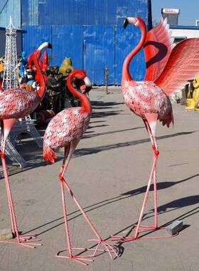 鸟艺火烈鸟摆件ZUU户外花园庭景院仿真雕塑公园林观水铁池塘草坪