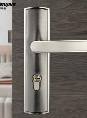 XVJ十大天上室内卧室提反锁锁锁房门门锁木门锁锁具门把手抬宇上