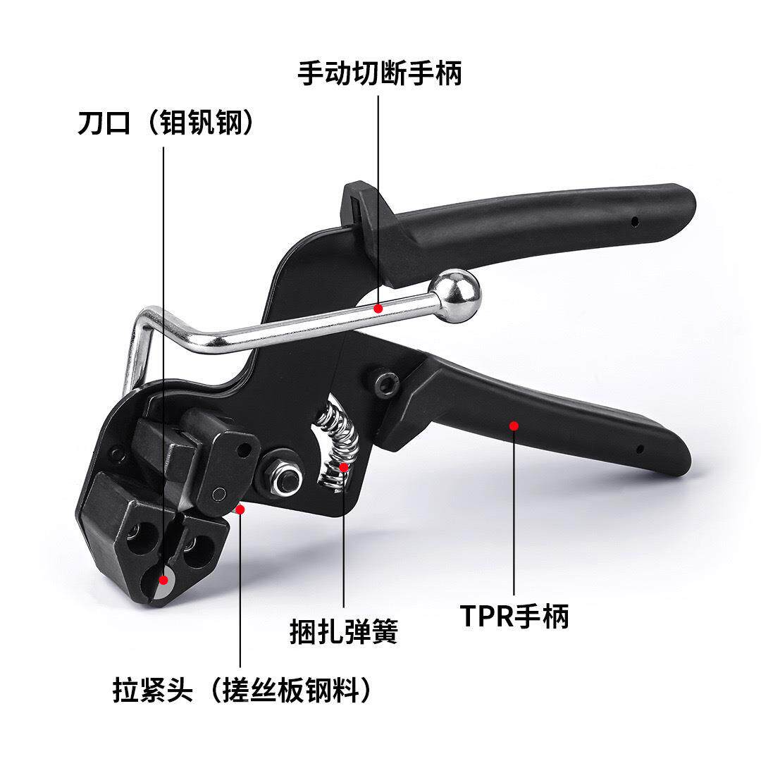 尼龙扎带36*150圆头圆.孔式绑线带卡扣自376锁捆扎束线尼理龙66