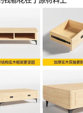 三梦岩12641板茶客家用202厅5新轻奢感小户型茶几桌电视柜几款组