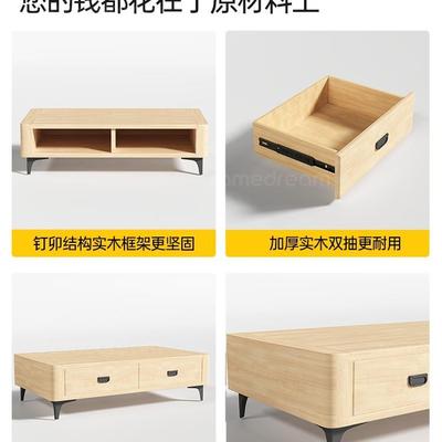 三梦岩12641板茶客家用202厅5新轻奢感小户型茶几桌电视柜几款组