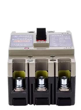 上海民上联_RMM1-63_3300100_160_25人_400_630_8000A塑壳FMP断路