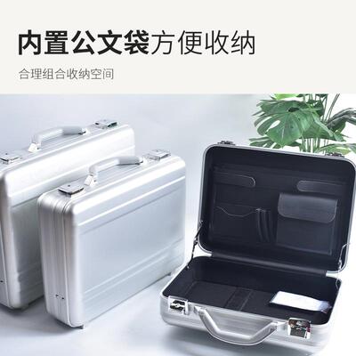CZF手式铝镁合密码器工具箱仪设备箱金文件电脑提多功能保险箱定