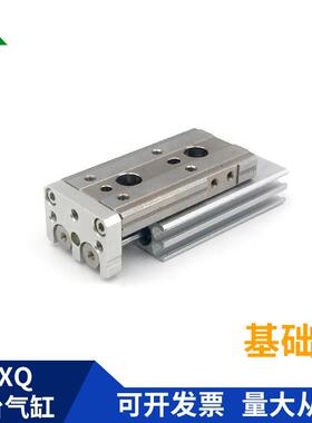 MXQ25LMXQ25-1026135/20/30/40/50/75/100/125-/1C50/AS/SB/S滑台