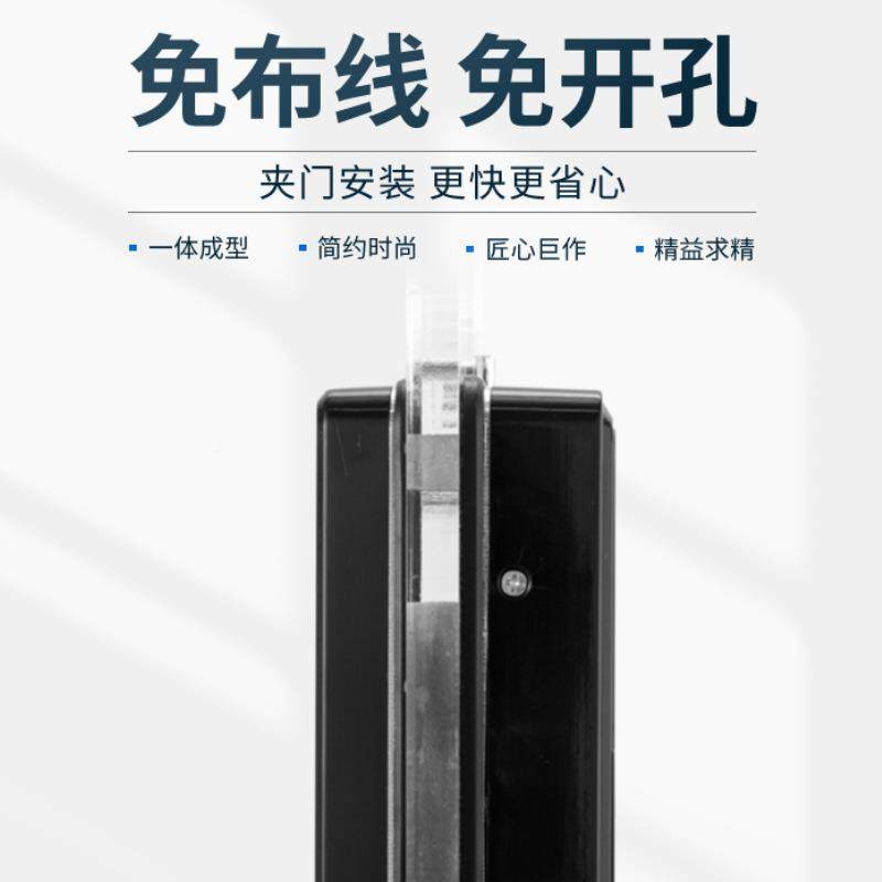 玻璃门指锁家用开孔免布线能密码纹锁双NRQ门电子智能锁智门锁