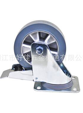 45灰0公斤重150X50双好承佳牌欧洲款铝芯静音双轴LEV承色橡胶刹脚