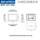 N寸AEW12XGA脑人UTM机界面电触摸显示屏HMI系统原装 112T
