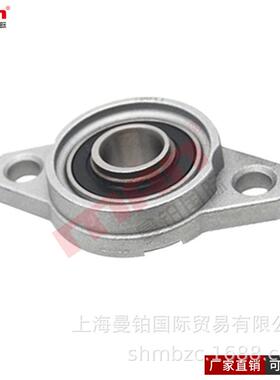 FYH不锈钢外球轴承BL面F201202203204NCG205206207