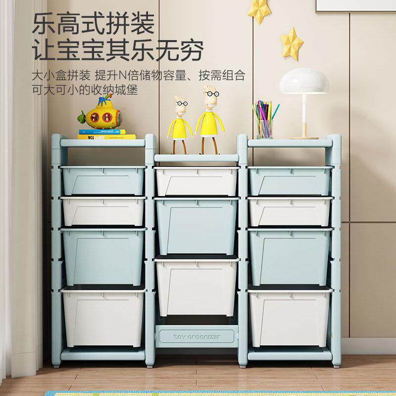 婴儿玩具具纳收纳筐儿童玩收纳架宝宝玩具收柜箱XJN大号家用储物