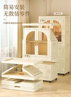 儿童衣柜免安婴宝KHA装宝儿衣服收纳柜卧室易塑料储物简柜家用置