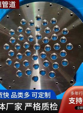 21盘34316不锈钢方形法兰方形铁IXX焊0接法兰片0非标法兰