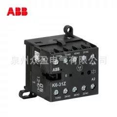 微型中继H电器K6-22Z*220-24040V-4间50z82751；82202656