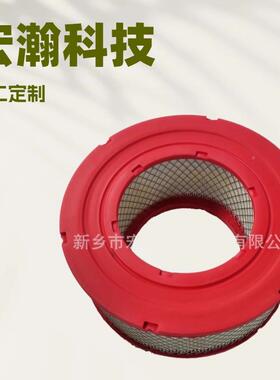 TWN厂家直供替代英格索兰滤99兰03281英格索3空压机配空件