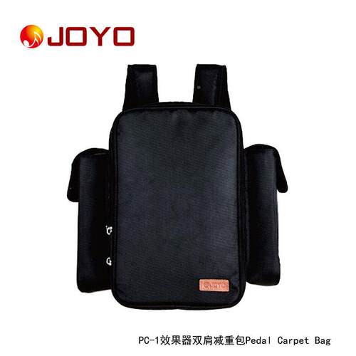 JO-子YOPCB/5231软性单块板效果器RD-B2/1/3拉杆箱PF-B/1轨道板