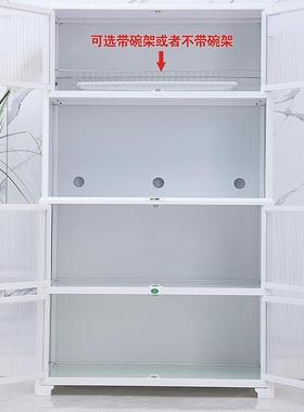 餐边柜置物储柜炉现代简约厨房靠柜子物柜客厅墙收纳柜微波置BCW
